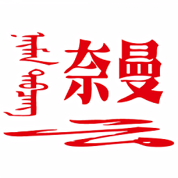 华体网娱乐 Official 竞技赛事投注攻略分享