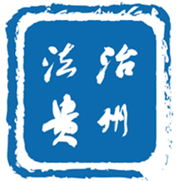 国际米兰平台的活动促销与福利
